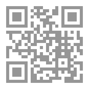 Qr Code قواعد لاتينية للمدارس والكليات
