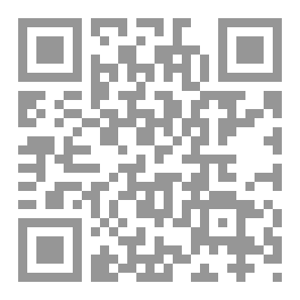 Qr Code على ضوء القمر