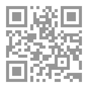 Qr Code Plant And Animal Toxins In The Arab Environment