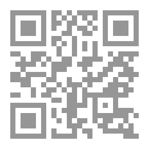 Qr Code لم يعد الإنسان ، الجزء الأول