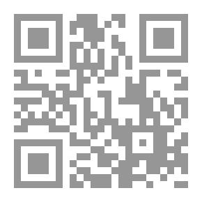 Qr Code لبنانيون في المنسى