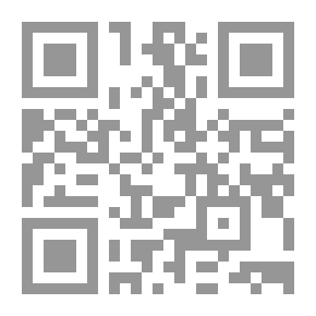 Qr Code L'hypnotisme