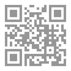 Qr Code Penjelasan Tentang Sunnah Sunnah Sehari Hari