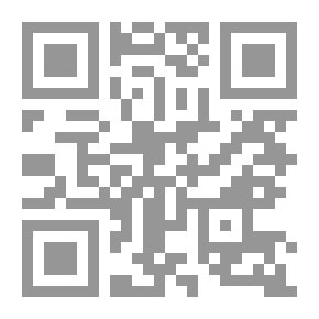 Qr Code The Five Birds And Other Stories By Günter Grass