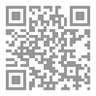 Qr Code العقيدة الغزاوية