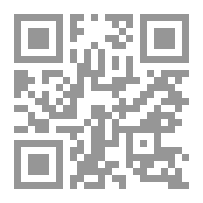 Qr Code قوة الإرادة