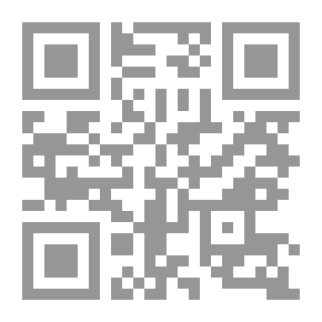 Qr Code ملقى السبيل في مذهب النشوء والارتقاء وأثره فى الإنقلاب الفكري الحديث