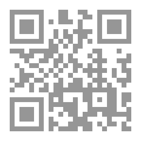 Qr Code Among My Books: Second Series
