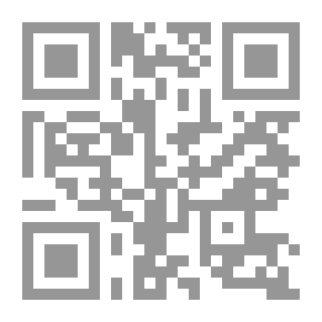 Qr Code أنداء الفجر