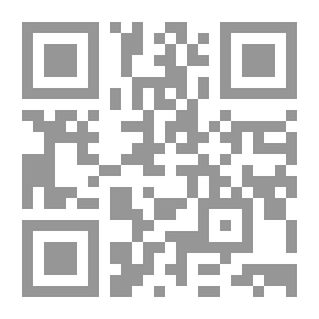 Qr Code Astronomy With The Naked Eye; A New Geography Of The Heavens, With Descriptions And Charts Of Constellations, Stars, And Planets