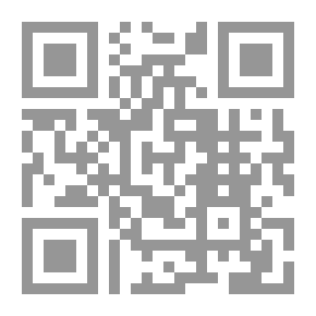 Qr Code Al-Furqan Curriculum In The Sciences Of The Qur’an, Part One And Two