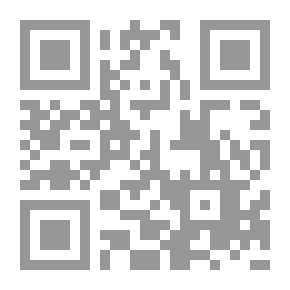 Qr Code الثورة والثورة الجنسية