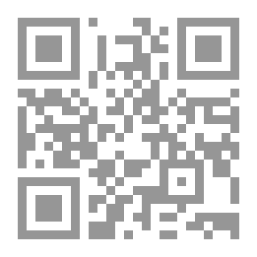 Qr Code Between Two Literatures: Studies In Arabic And English Literature