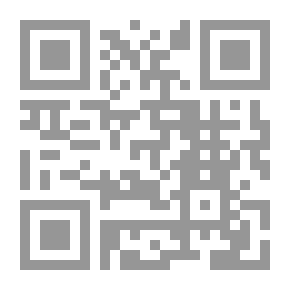 Qr Code الفن والاستشراق