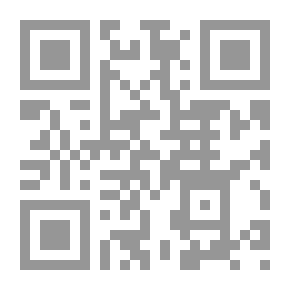 Qr Code التحكيم فى قضية طابا بين مصر وإسرائيل