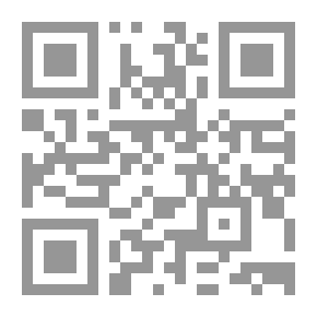 Qr Code أساسيات القياس والتقويم في المجال الرياضي
