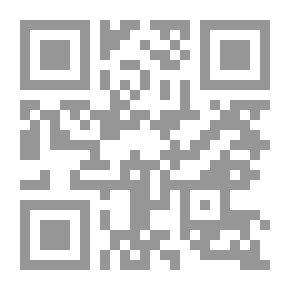 Qr Code Sea Wolf