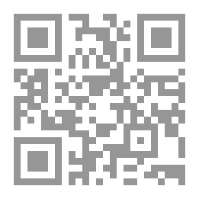 Qr Code العلاج بالذكر
