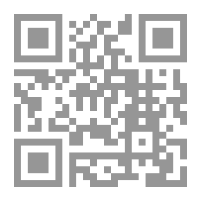 Qr Code Text Chandelier; Critical Studies On Textual Thresholds