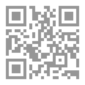 Qr Code Alonso y Juan de Valdés