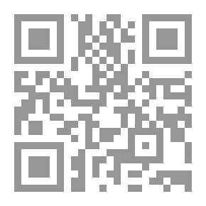 Qr Code التصوف والتفكيك