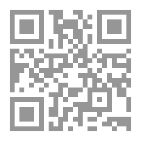 Qr Code أيام المدرسة فرانك ميريويل