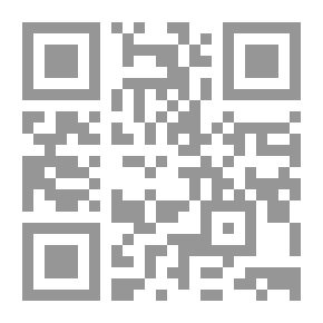 Qr Code أسس تدريس التربية الرياضية