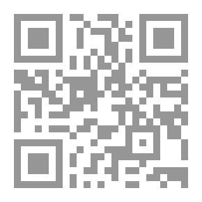 Qr Code One Of The Most Wonderful Things That Lady Fatima Al-Zahra Said (The Masterpieces Of Sayings Of The Infallibles Series)