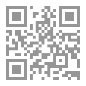 Qr Code التيريستور