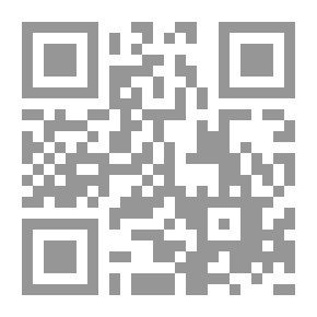 Qr Code تفسير سورتي النصر والإخلاص