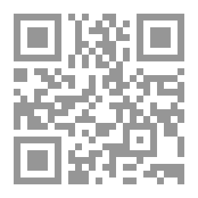Qr Code تفسير الأحلام الكبير
