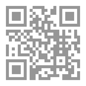 Qr Code صبرا وشاتيلا ، أيلول 1982