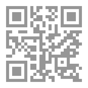 Qr Code `Abdu'l-Bahá's Tablet to Dr. Forel
