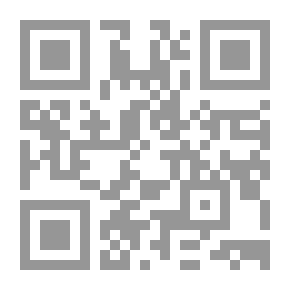 Qr Code الطاقة الجديدة والمتجددة في مصر:(سلسلة بحوث جغرافية: ع؛88)