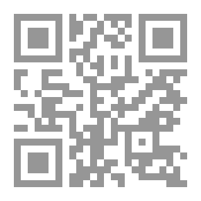 Qr Code التصرف غير المشروع بالأعضاء البشرية