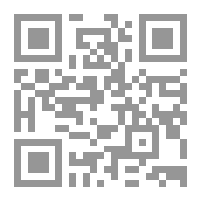 Qr Code تركيا القوة الوسطى - من أتاتورك إلى أردوغان (الجزء الأول)