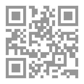 Qr Code من شكل الوصايا