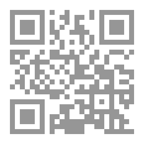 Qr Code رواية لعنة آدم