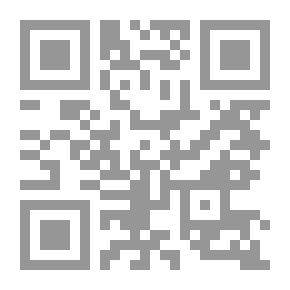 Qr Code Farm Animals