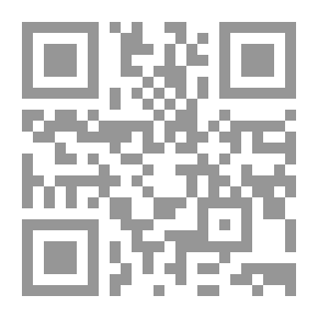 Qr Code الطاعون في العصر الأموي