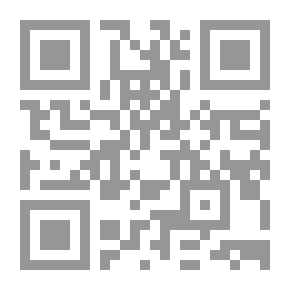 Qr Code عيون الأخبار - ابن قتيبة الدينوري
