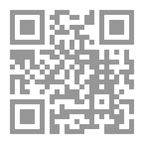 Qr Code غرفة الإحتراق