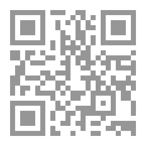 Qr Code ثماني قصص فرنسية