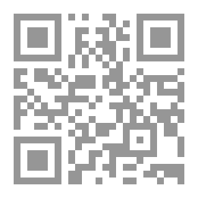 Qr Code الإسلاميون وحكم الدولة الحديثة