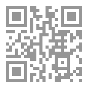 Qr Code بريطاينا فى فلسطين