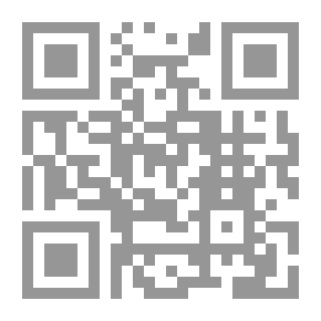 Qr Code The Entire Talmud Is The Text Of The Mishnah
