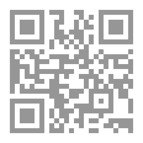 Qr Code 1611 الماسونية