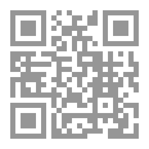 Qr Code The Men Of Mr. Bahr Al Uloom V.3