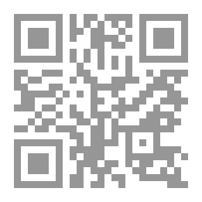 Qr Code أسباب نزول القرآن