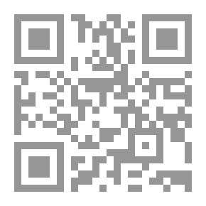 Qr Code البداية والنهاية ط إحياء التراث - الجزء التاسع